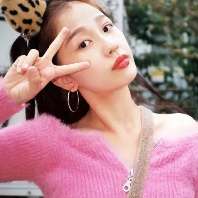 山海际会
